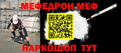 сатива Бузулук
