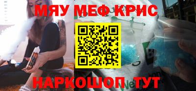 сатива Бузулук