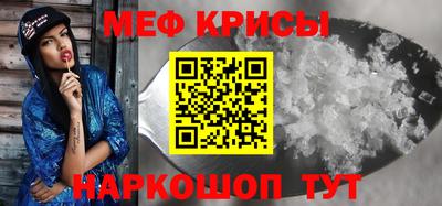 не бодяженный Бугуруслан