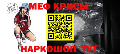 не бодяженный Бугуруслан