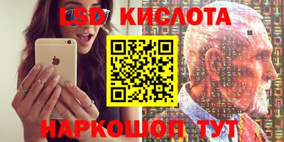 сатива Бузулук
