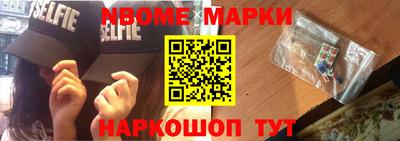 не бодяженный Бугуруслан