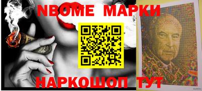 сатива Бузулук