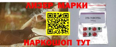сатива Бузулук