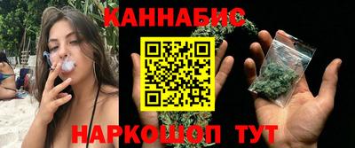 меф Бийск