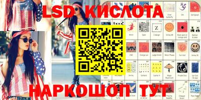 не бодяженный Бугуруслан
