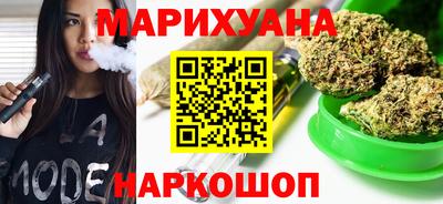 не бодяженный Бугуруслан