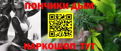 не бодяженный Бугуруслан