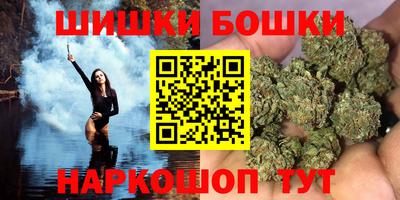 не бодяженный Бугуруслан