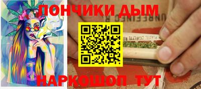 не бодяженный Бугуруслан