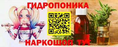 сатива Бузулук