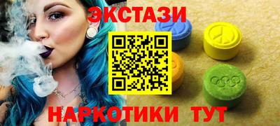 не бодяженный Бугуруслан