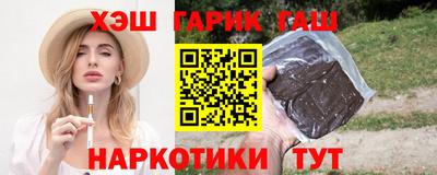 сатива Бузулук