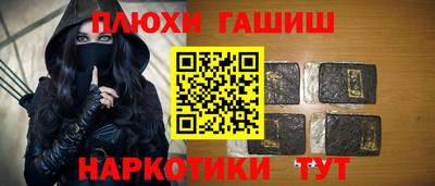 не бодяженный Бугуруслан