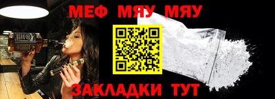 не бодяженный Бугуруслан