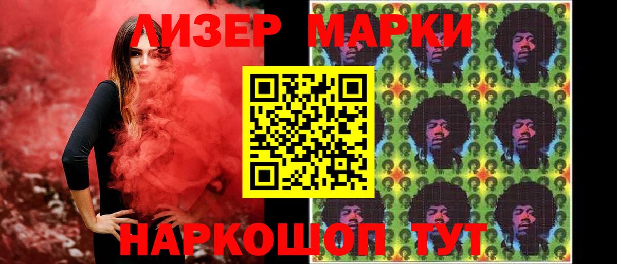 ЛСД экстази ecstasy  Вход с VPN  Ирбит  LSD-25 экстази кислота 